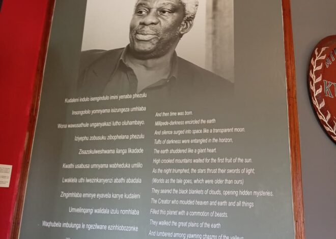 Mazisi Kunene Musiem