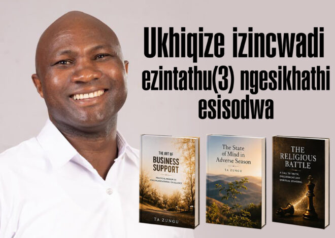Ukwethulwa kwezincwadi ezintathu zikaThabani Zungu