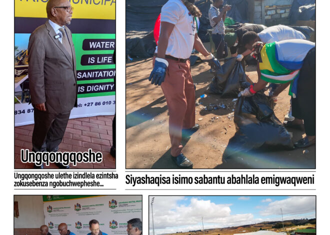 EZINOHLONZE ZIYAZIHLUBA ZIZIHLAHLELE ZINGAMAQINISO WODWA.