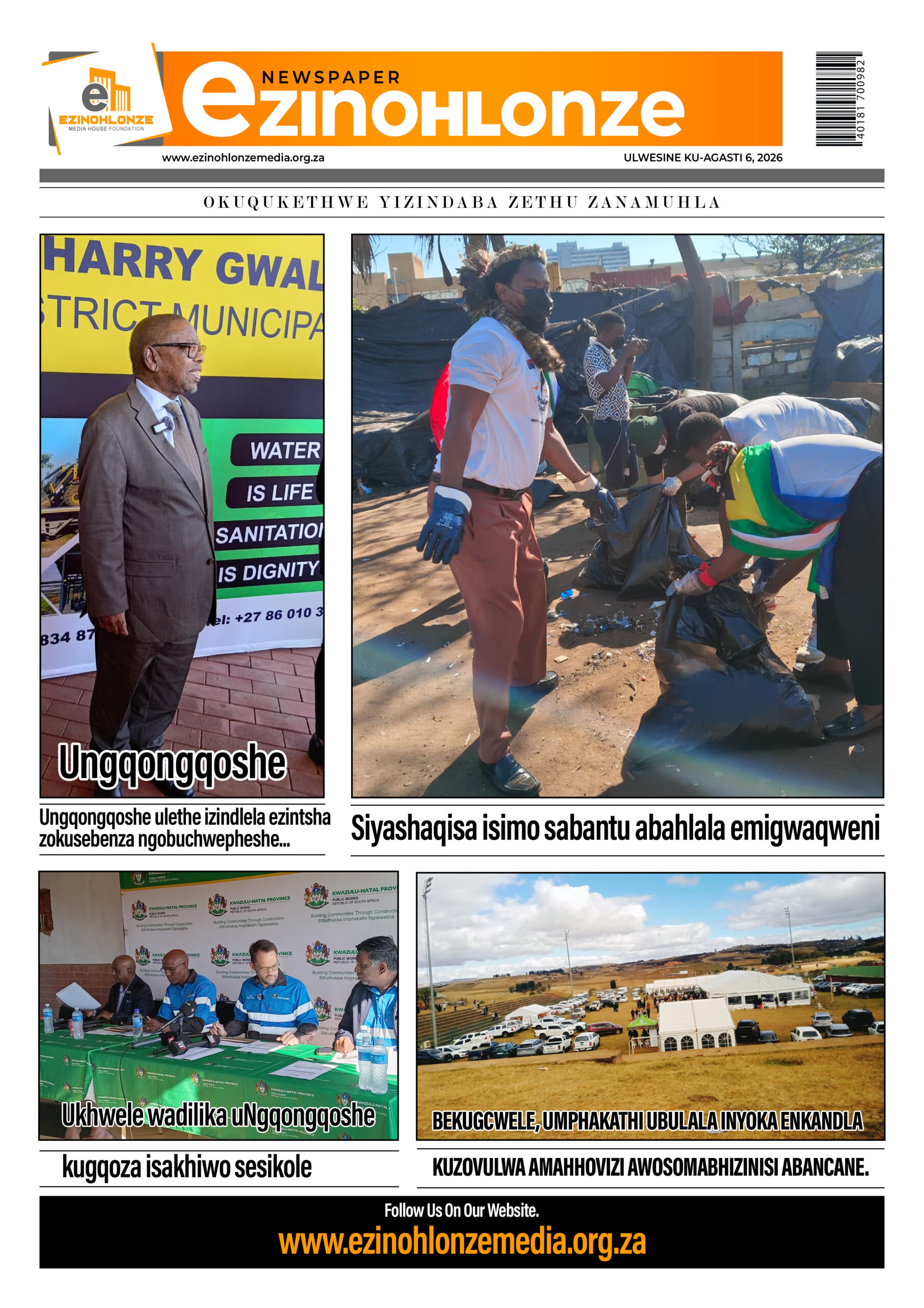 EZINOHLONZE ZIYAZIHLUBA ZIZIHLAHLELE ZINGAMAQINISO WODWA.