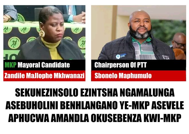 Okushaqisayo kwi-nhlangano yoMkhonto weSizwe